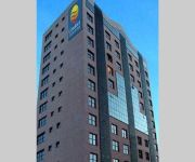Comfort Inn & Suites Ribeirao Preto