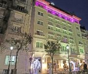 Gran Hotel Nagari Boutique & Spa