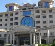 CHENGYANG AIRPORT BUSINESS HOTEL