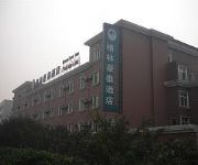 Green Tree Inn Yuzhoulu