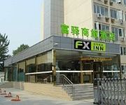 Fx Inn Xisanqi