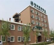 Green Tree Inn Yizhuang