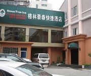 Green Tree Wenzhou Xiao Nan Men