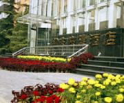 Ruizhao Hotel Guomao - Beijing