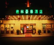 Green Tree Inn NanLang Metro Station