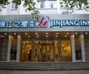 Jin Jiang Inn Dashiqiao