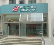 Jin Jiang Inn Renming Middle Road