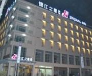 Jin Jiang Inn Nantong Road