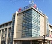 Jin Jiang Inn Jiangshan Middle Road