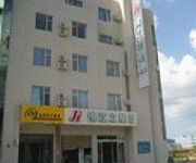 Jin Jiang Inn Guojihuizhan