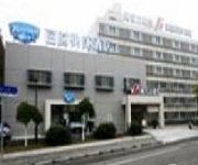 Jin Jiang Inn Shanghai Qingpu