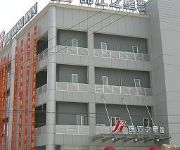 Jin Jiang Inn Hangtou Pudong International Tourist Holiday Resort