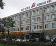 Jin Jiang Inn East Huaxia Road Subway Chuansha  International Tourist Holiday Resort