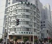 Green Tree Inn Expo Zhongshan South Road(domest guest only)