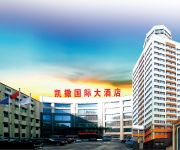 CAESARS INTERNATIONAL