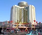 Chifeng Golden Towers Hotel