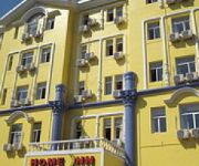 Home Inn Russian Street - Dalian