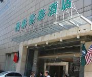 Green Tree Inn Gulou(Domestic guest only)