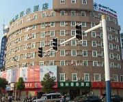Green Tree Anqing Yingxin Temple XiaoSu Road Shell