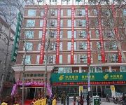 Green Tree Inn Luoyang Imperial City Square