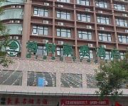 Green Tree Inn West Zhongzhou Road