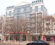 Green Tree Inn Puyang Oil-field Headquarters Hotel