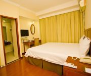 Green Tree Inn South Taiping Road (domestic guest only)