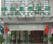 Green Tree Inn Suzhou Amusement Land Hotel