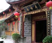 Nan Yuan Ju Inn