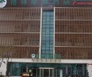 Green Tree Inn National IT-Park