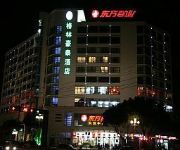 Green Tree Inn Airport