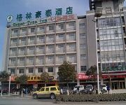 Green Tree Inn Bus Station