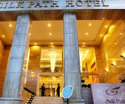 Silk Path Hotel