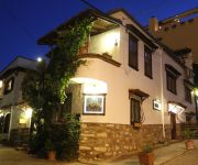 Nazhan Boutique  Hotel