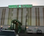 Nuzha Hotel Apartments