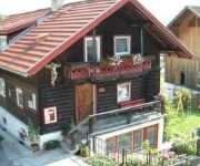 Bauernhof Biohof Sendler (ehemalig Vetters Haus)