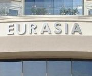 Limak Eurasia Luxury Hotel