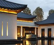 The St. Regis Lhasa Resort