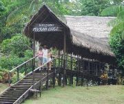 Amazon Muyuna Lodge