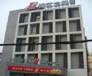 Jin Jiang Inn Zhengfu Hotel