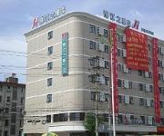 Jin Jiang Inn Shuanggang Hotel