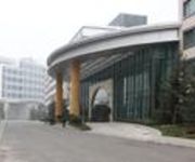 ALL LEGEND INTERNATIONAL HOTEL