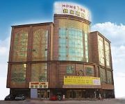 Home Inn Wuai Market - Shenyang