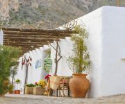 Cortijo La Alberca Hotel Rural