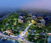 Shuicheng Hotel