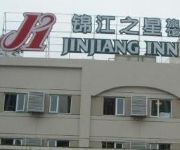 Jin Jiang Inn Hangzhou Development Zone