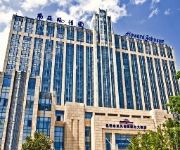 Howard Johnson Tropical Garden Plaza Kunming