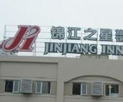 Jin Jiang Inn Jiaxing Train Station