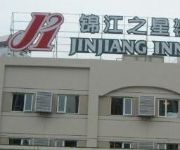 Jin Jiang Inn Wen Ling Bei Road