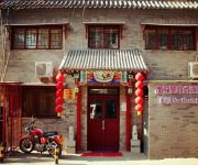 Beijing East Sacred Hotel